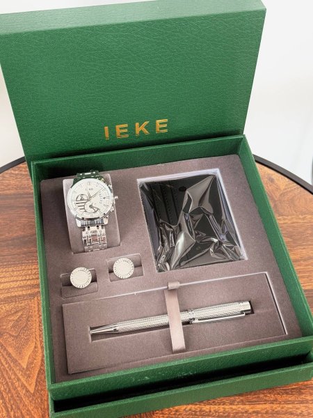 طقم هدية شبابي | 2 IEKE