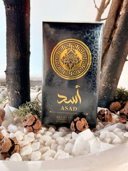 عطر اسد
