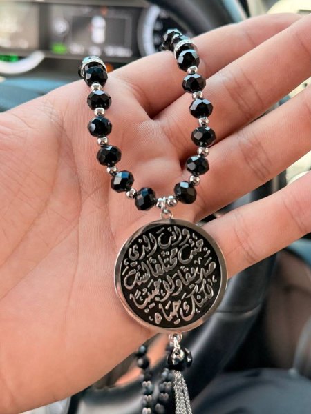 ميداليات سيارة