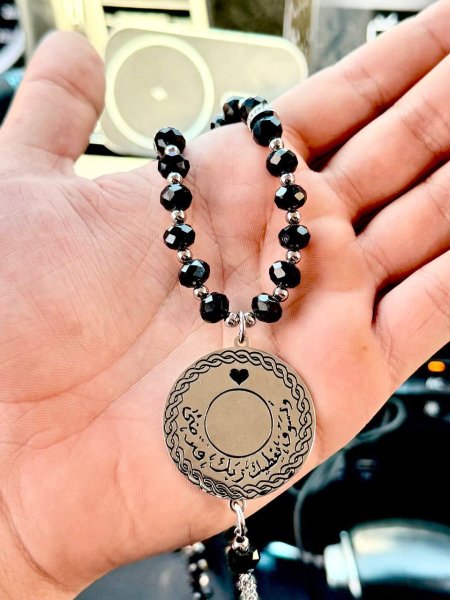 ميداليات سيارة
