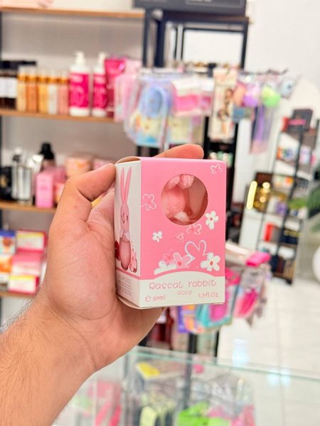 ارنب باسكال