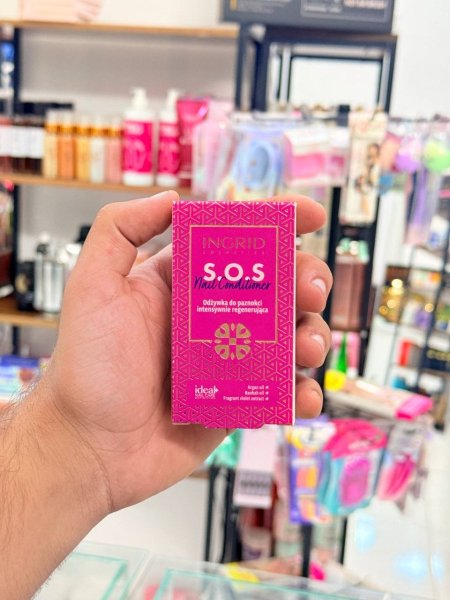 مقوي ومرطب للاظافر