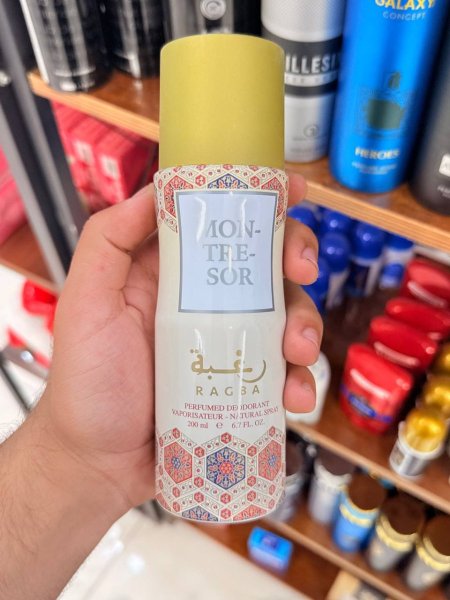 مزيل عرق رغبة