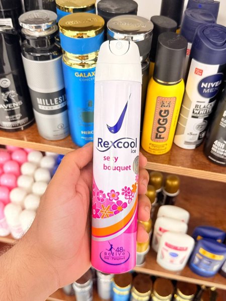 سبريه