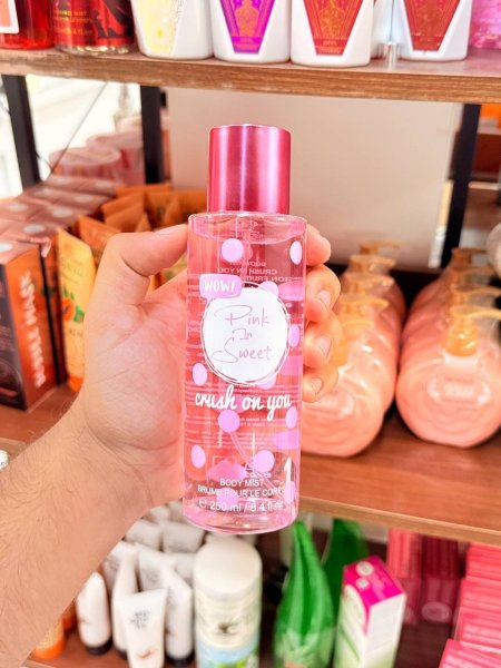 عطر لجسم