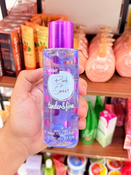 عطر لجسم