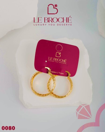 حلق LE BROCHE