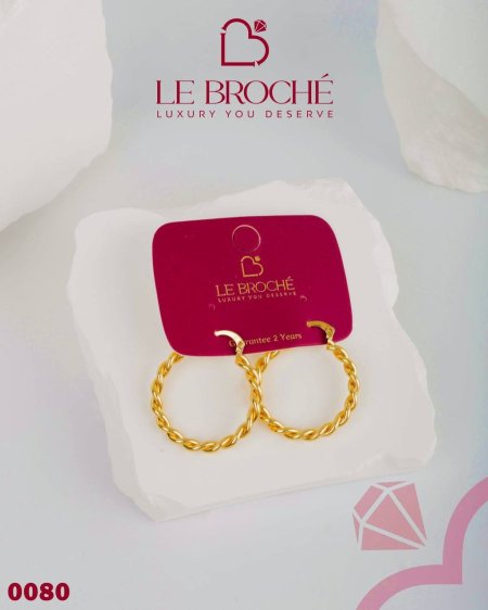 حلق LE BROCHE