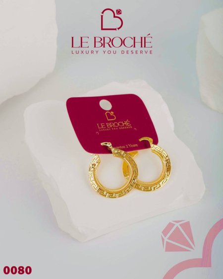 حلق LE BROCHE