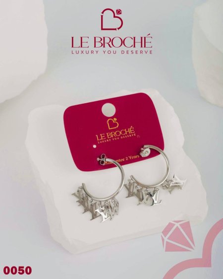 حلق LE BROCHE