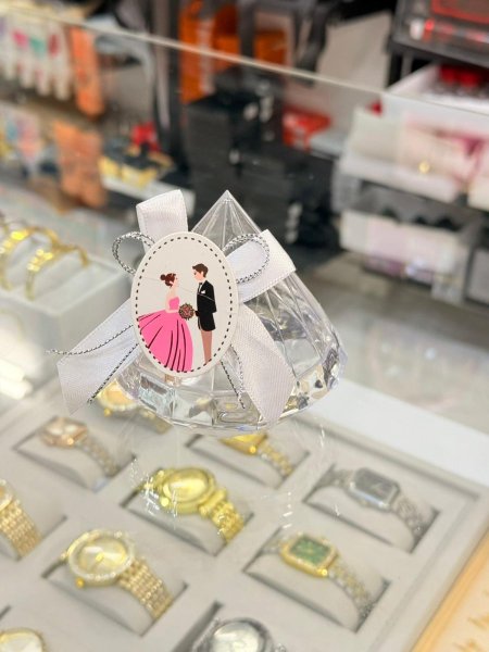 توزيعة كرستالية