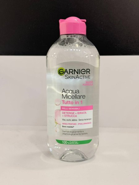 مزيل مكياج كارنيه للبشره الحساسه