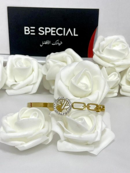 اسواره ذهبيه انيقه