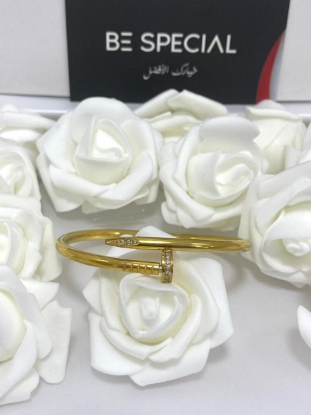 اسواره من كارتير