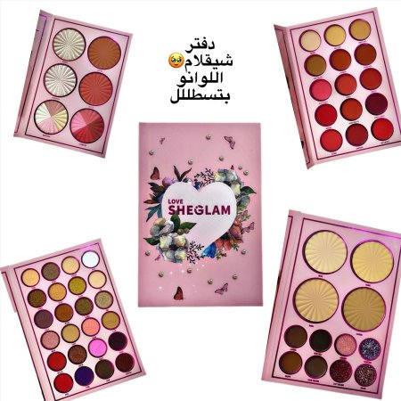 دفتر ميكب شيقلام