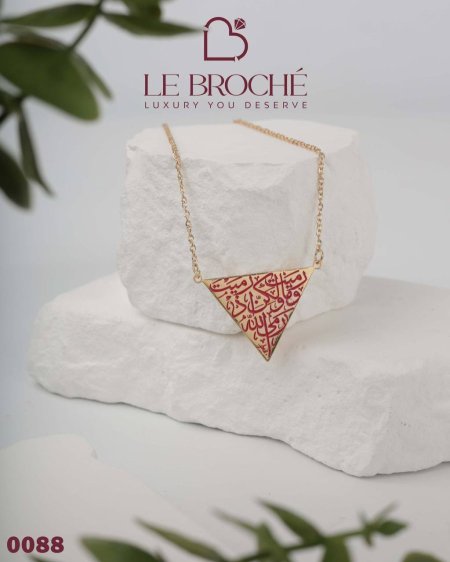قلادة من LE BROCHE