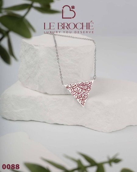 قلادة من LE BROCHE