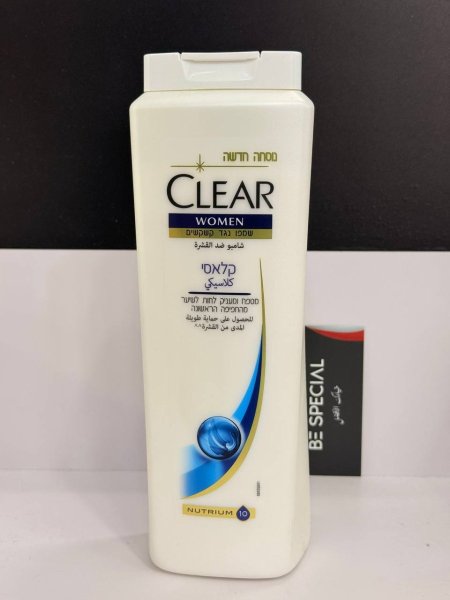 شامبو كلير ضد القشره