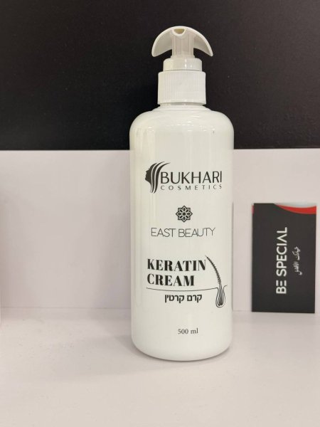 كريم مرطب لشعر