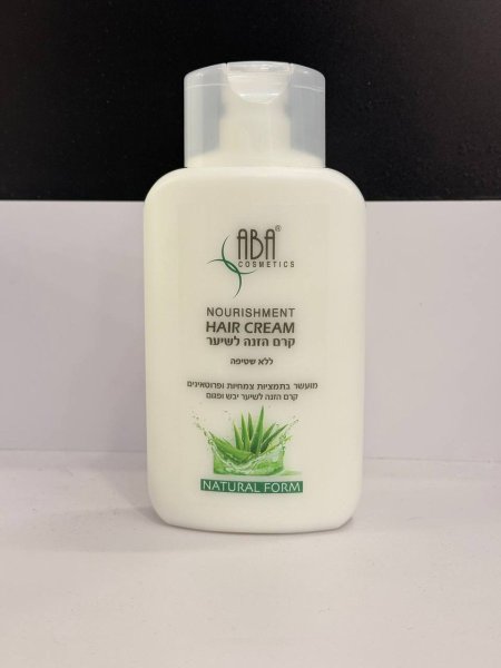 كريم مرطب لشعر