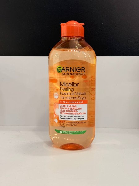 مزيل مكياج كارنيه للبشره الجافه