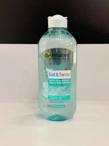 مزيل مكياج كارنيه للبشره الدهنيه