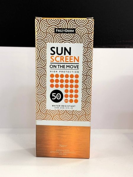 واقي شمس للوجه وجسم