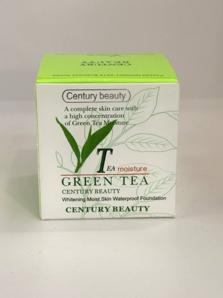 كريم الشاي الاخضر