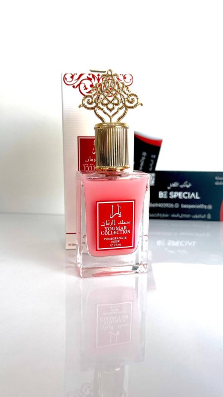 مسك يارا الرمان