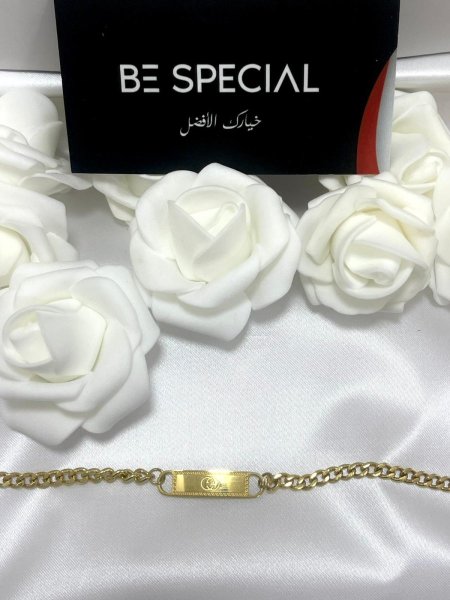 اسوارة ذهبية جنزير