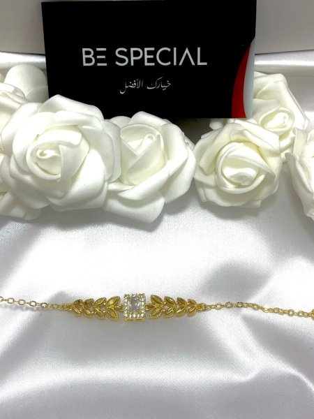 اسوارة ذهبية مميزة