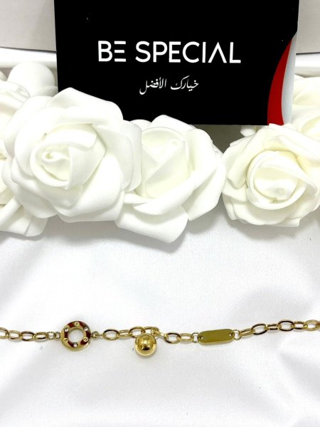 اسوارة كارتير ذهبية