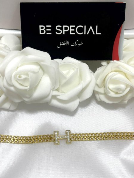 اسوارة ارميز ذهبية