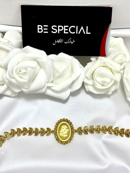 اسوارة ذهب روسي بتصميم مميز