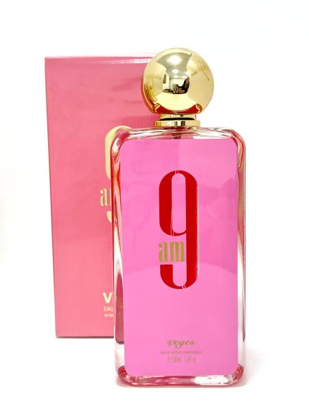 عطر "9am Dive" من بيت العطور الإماراتي "أفنان" (Afnan)