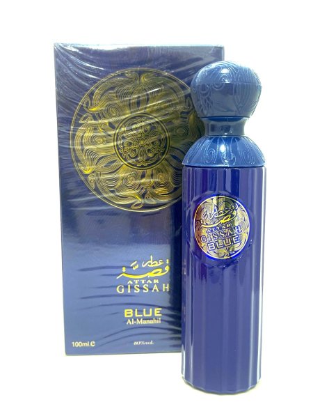 عطر Gissah Blue من علامة Gissah للعطور.