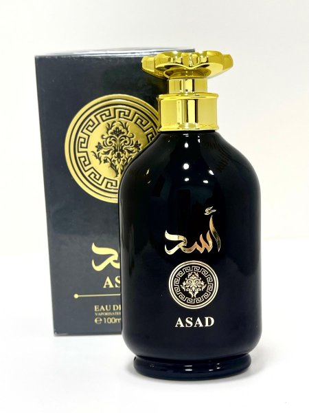لعطر الظاهر في الصورة هو عطر أسد من لطافة (Asad by Lattafa).