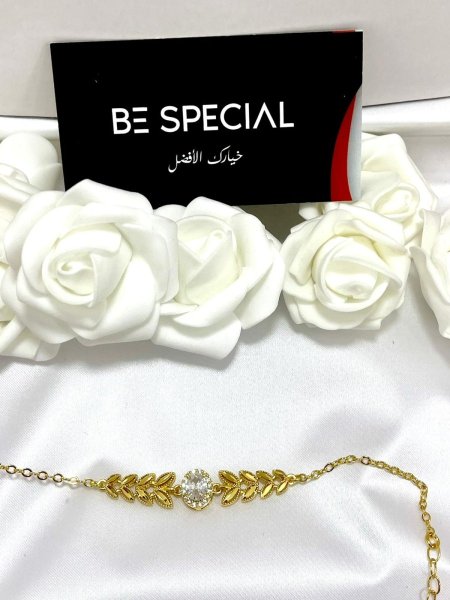 اسولرة ذهب روسي بتصميم اوراق انيق