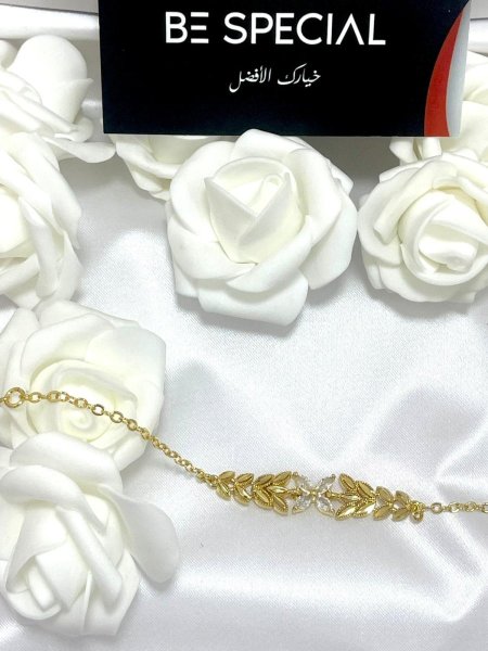 اسوارة ذهبية أنيقة