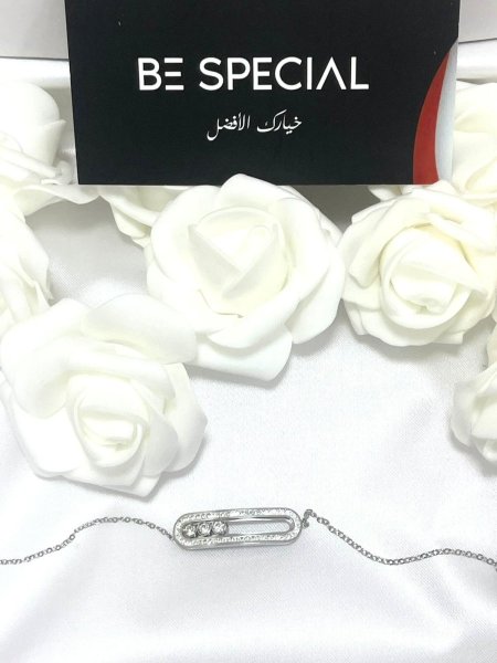 اسوارة فضية راقية