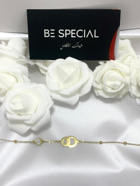 اسوارة ذهبية مميزة